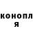 ГЕРОИН гречка Yana Radetska