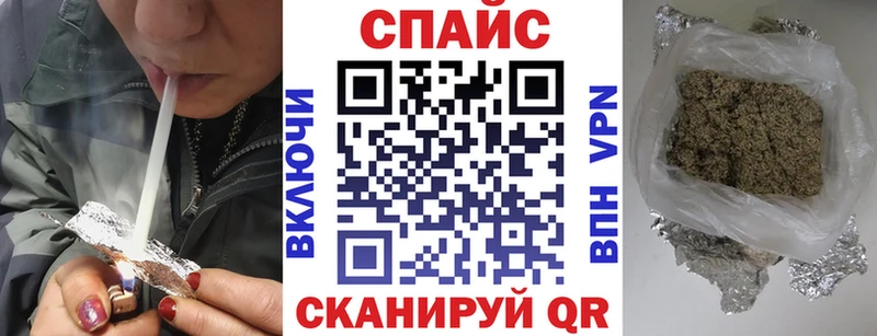 где купить   Кунгур  Бутират GHB 