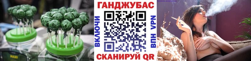 цены Кунгур Еда ТГК марихуана
