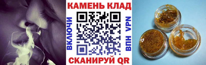 где найти   Кунгур  ГАШИШ Premium 