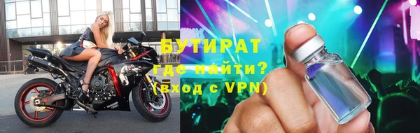 ешки Семикаракорск
