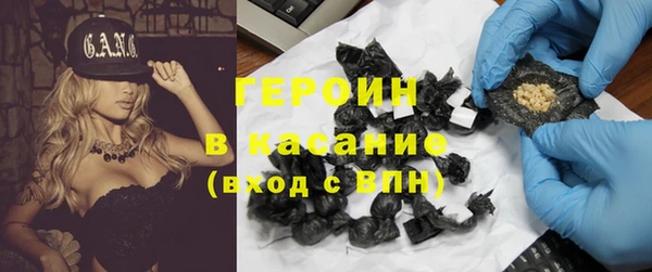 соль ск Вязники