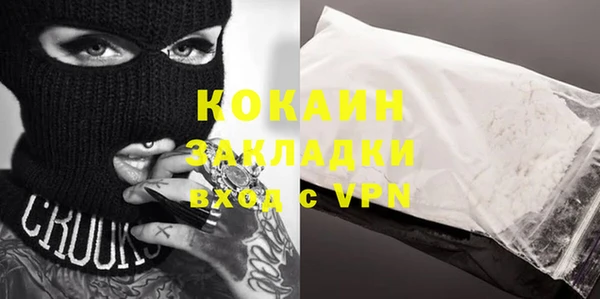 твердый Семёнов