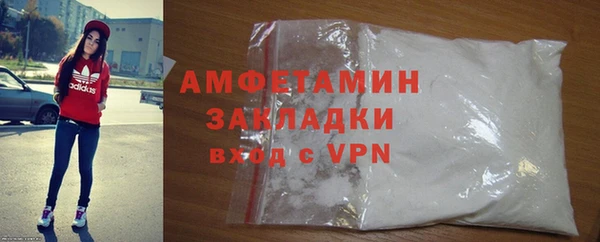 амф Семилуки
