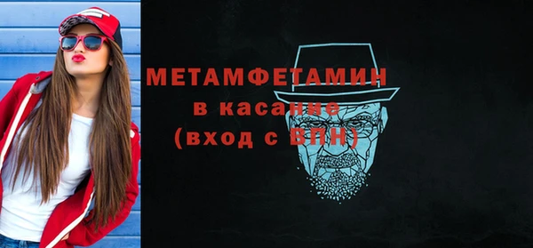 амф Семилуки