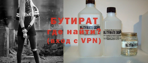 амф Семилуки