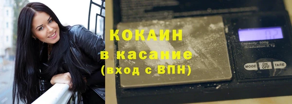 ешки Семикаракорск