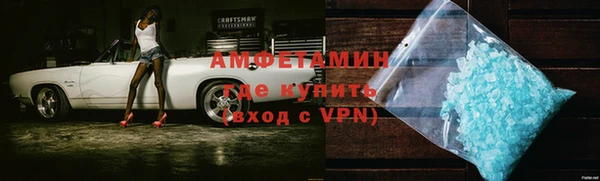 ешки Семикаракорск