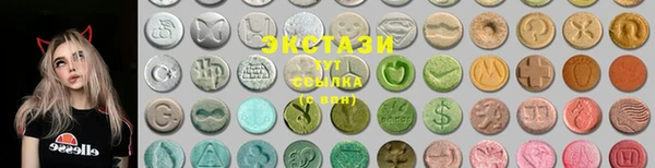 амф Семилуки