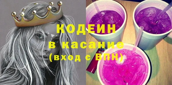 ешки Семикаракорск