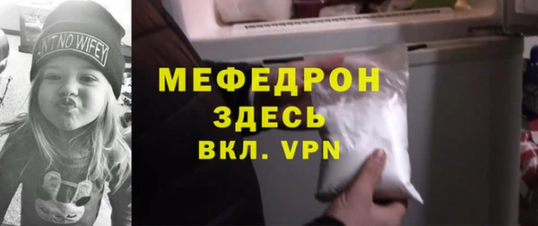 амф Семилуки