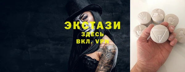 амф Семилуки