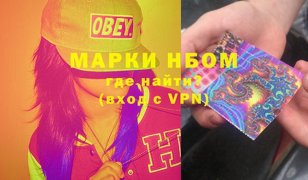 твердый Семёнов