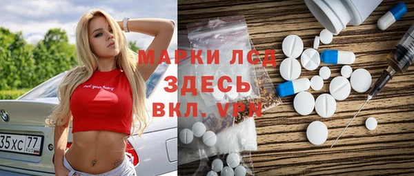 твердый Семёнов