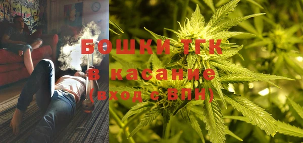 соль ск Вязники