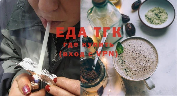 амф Семилуки