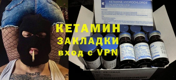 амф Семилуки