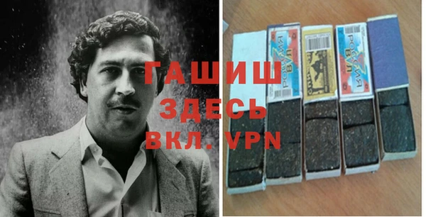 твердый Семёнов