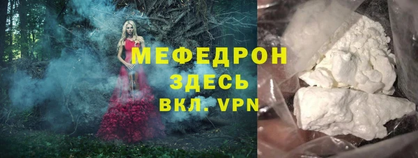 ешки Семикаракорск