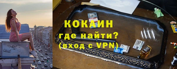ешки Семикаракорск