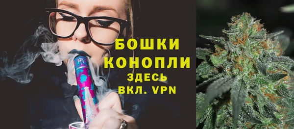 меф VHQ Вяземский