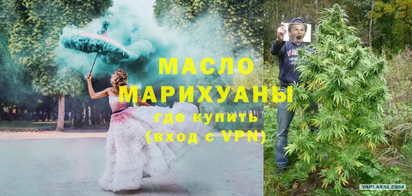 ешки Семикаракорск