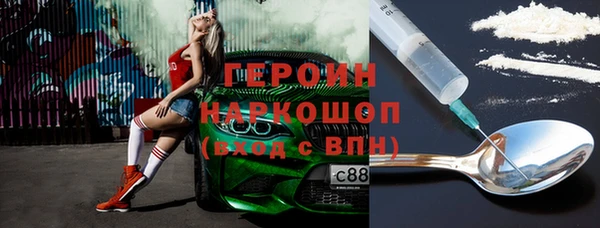 ешки Семикаракорск