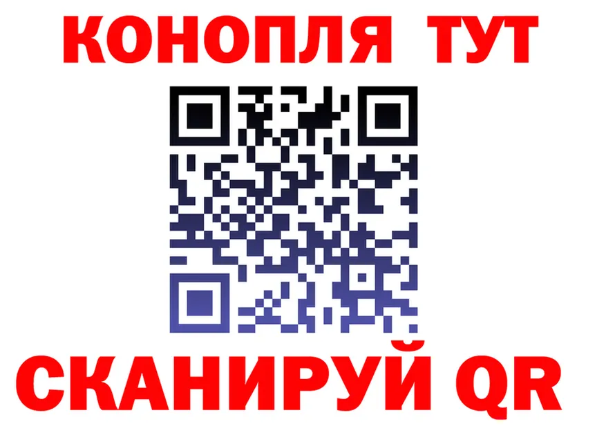 ТГК вейп ONION shop hydra Кунгур