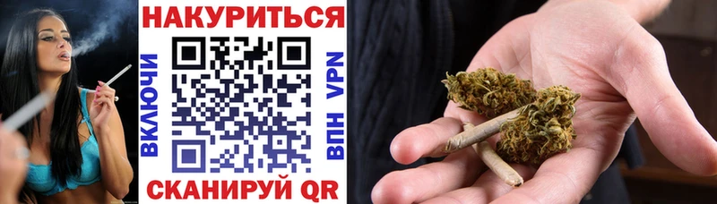 hydra сайт  Кунгур  Канабис тримм 